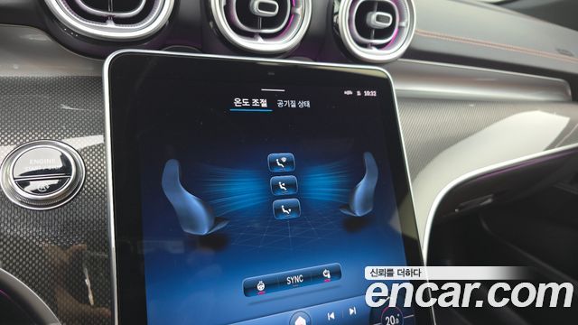 Mercedes-Benz C-Class (W206) C200 AMG Line 2025 — фото 20