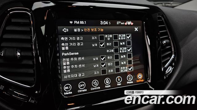 Jeep Compass (II) 2.4 limited 2WD 2021 — фото 16