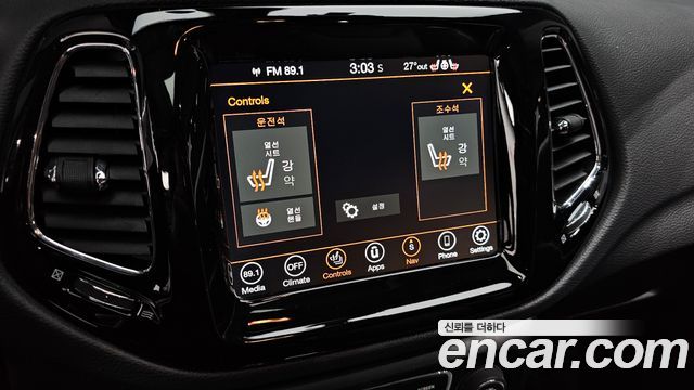Jeep Compass (II) 2.4 limited 2WD 2021 — фото 17