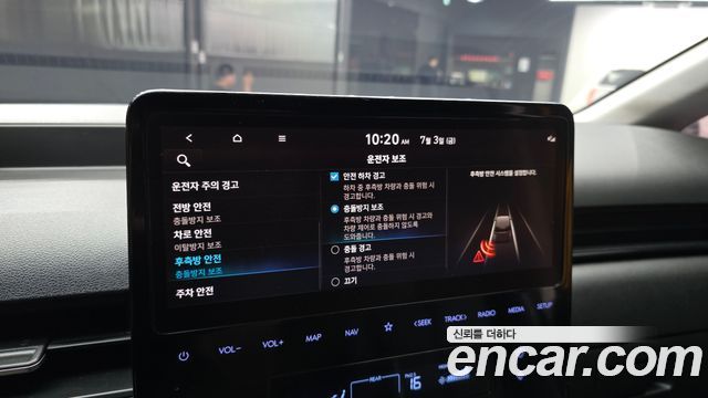 Hyundai Staria 4WD Tourer 11-Seater Modern 2022 — фото 16