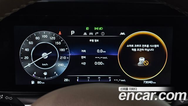 Kia Carnival (IV) Gasoline 9-Seater Signature 2023 — фото 8