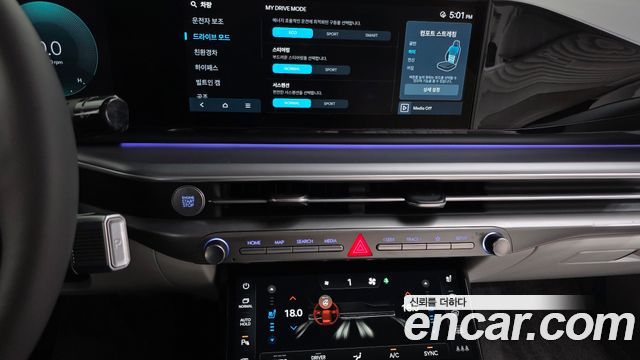 Hyundai Grandeur Hybrid (GN7) Honors 2026 — фото 14