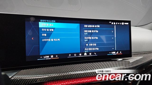 BMW M3 (G80) M3 Sedan Competition M xDrive 2025 — фото 15
