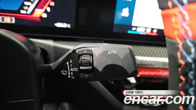 BMW M3 (G80) M3 Sedan Competition M xDrive 2025 — фото 29