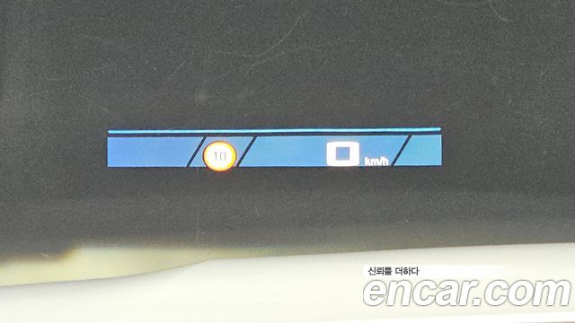 BMW M3 (G80) M3 Sedan Competition M xDrive 2025 — фото 30