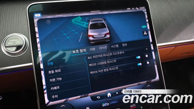 Mercedes-Benz S-Class (W223) S350 d 2022 — фото 18
