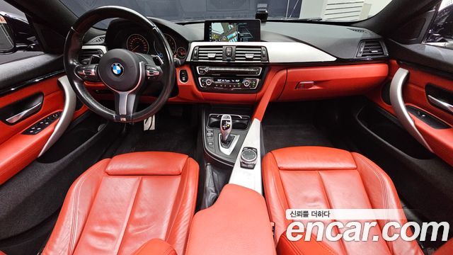 BMW 4 Series (F32) 420i M Sport Gran coupe 2017 — фото 7