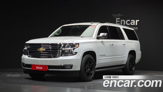 Chevrolet Server Van 5.3