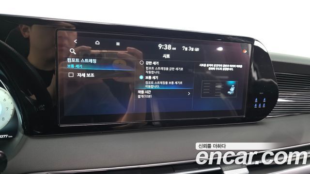 Hyundai Palisade Gasoline 3.8 2WD Calligraphy Black Edition 2024 — фото 34