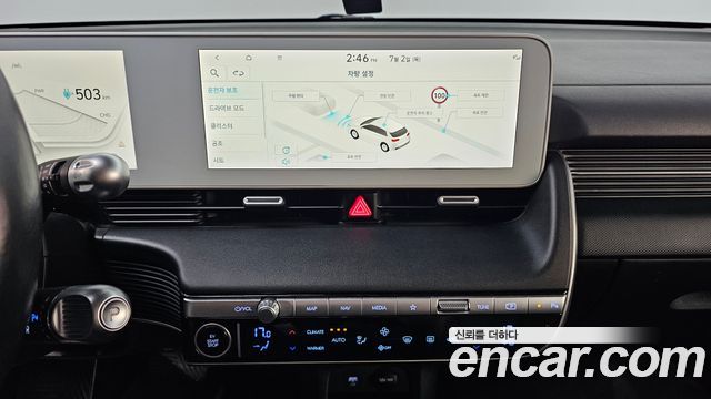 Hyundai Ioniq 5 Long range Exclusive 2022 — фото 12