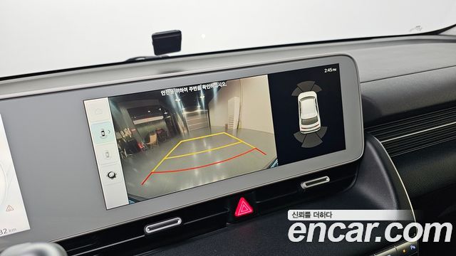 Hyundai Ioniq 5 Long range Exclusive 2022 — фото 14