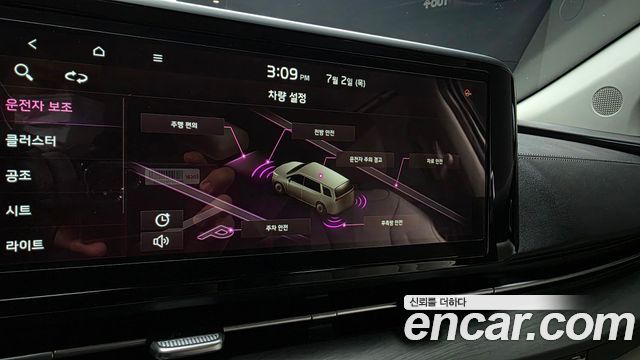 Kia Carnival (IV) Diesel 9-Seater Noblesse 2022 — фото 16