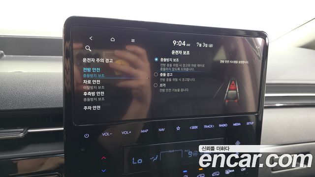 Hyundai Staria L3.5 Lounge 9-Seater Mobility 2022 — фото 31