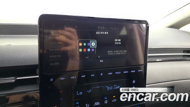 Hyundai Staria L3.5 Lounge 9-Seater Mobility 2022 — фото 32