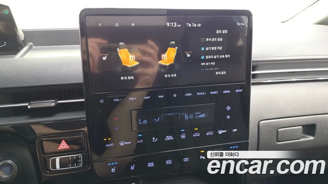 Hyundai Staria L3.5 Lounge 9-Seater Mobility 2022 — фото 35