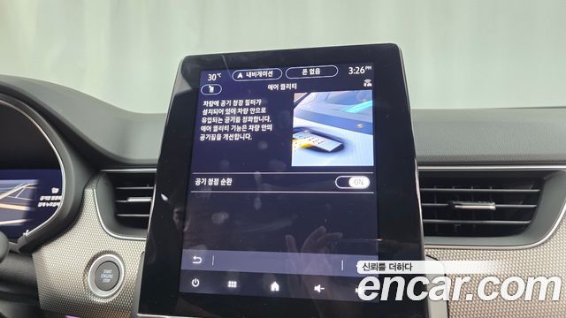 Renault Korea Arkana 1.6 GTe Iconic 2026 — фото 34