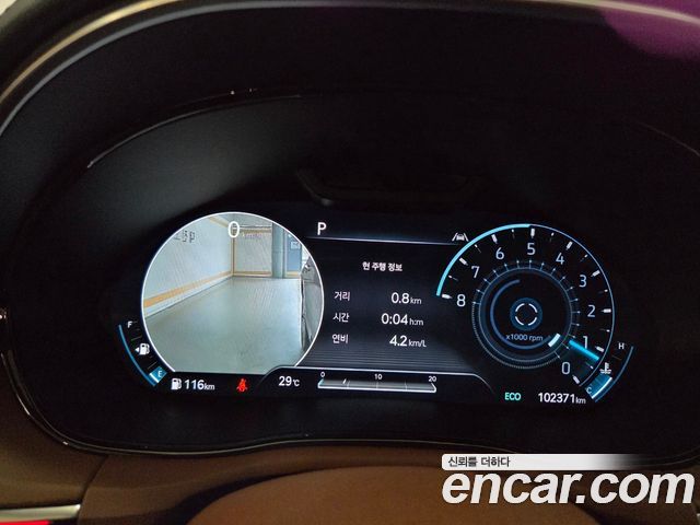 Genesis GV70 2.5T Gasoline 2WD 2023 — фото 20
