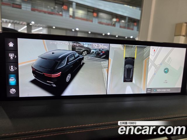 Genesis GV70 2.5T Gasoline 2WD 2023 — фото 21