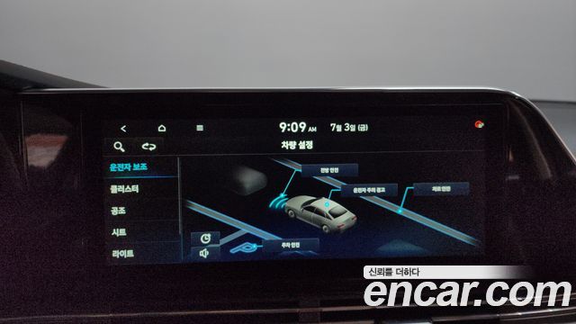 Hyundai Grandeur (IG) 3.0 LPi Premium Choice 2021 — фото 37