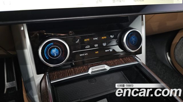 Land Rover Range Rover (V) P530 Autobiography Long Wheel Base 2023 — фото 17