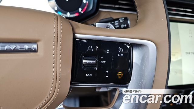 Land Rover Range Rover (V) P530 Autobiography Long Wheel Base 2023 — фото 18