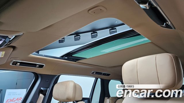 Land Rover Range Rover (V) P530 Autobiography Long Wheel Base 2023 — фото 31