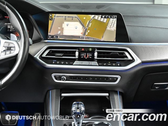 BMW X5 (G05) xDrive 40i M Sport 2020 — фото 18
