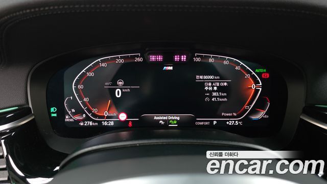 BMW 5 Series (G30) 523d M Sport 2021 — фото 8