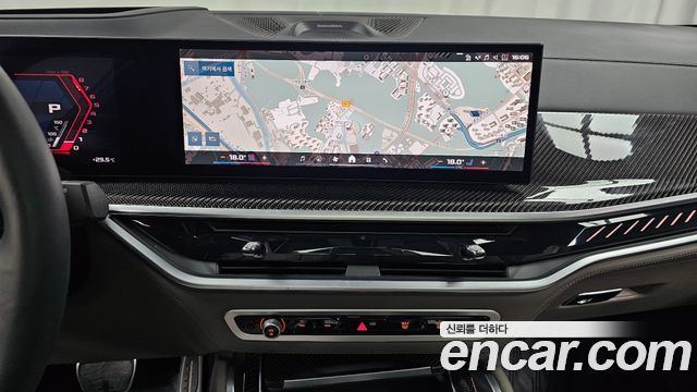 BMW X6M (G06) 4.4 Competition 2025 — фото 13