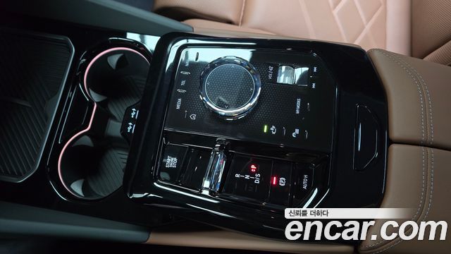 BMW 5 Series (G60) 530i xDrive M Sport Pro Special Edition 2026 — фото 9