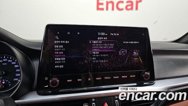 Kia K3 (II) 1.6 Noblesse 2022 — фото 27