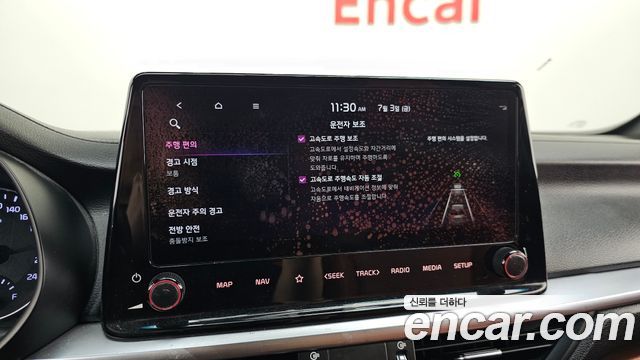Kia K3 (II) 1.6 Noblesse 2022 — фото 28