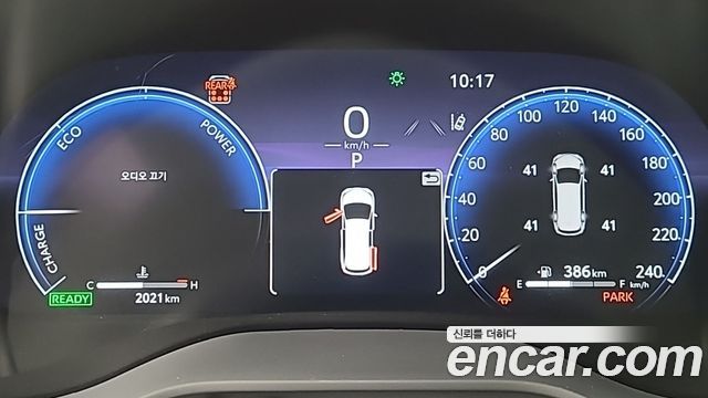 Toyota Sienna (IV) 2.5 Hybrid 2WD 2025 — фото 8