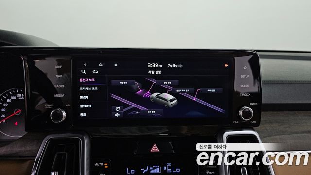 Kia Sorento (IV) HEV 1.6 4WD Prestige 2023 — фото 14