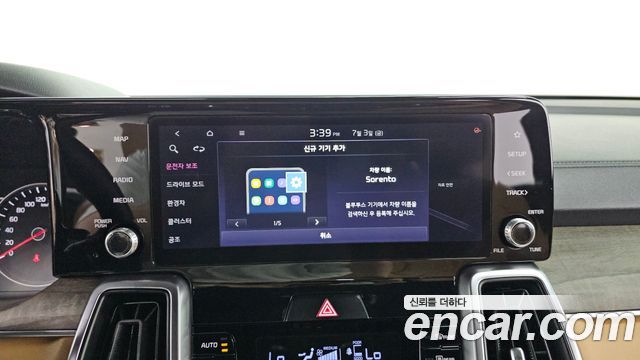 Kia Sorento (IV) HEV 1.6 4WD Prestige 2023 — фото 15