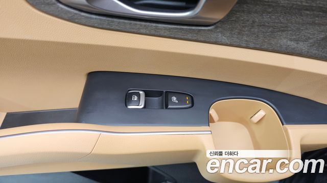 Kia Sorento (IV) HEV 1.6 4WD Prestige 2023 — фото 31