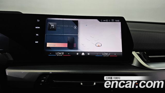 BMW X2 (U10) xDrive 20i M Sport 2025 — фото 13