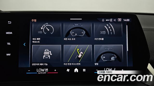 BMW X2 (U10) xDrive 20i M Sport 2025 — фото 33