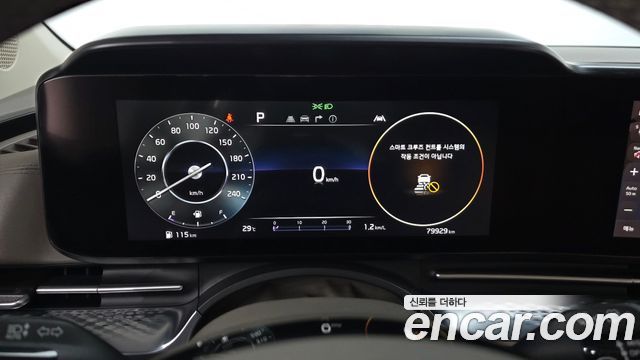 Kia Carnival (IV) Gasoline 9-Seater Hi-Limousine Signature 2021 — фото 8