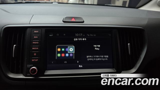 Kia Ray Signature 2023 — фото 15