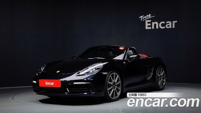 Porsche 718 Boxster 2.0