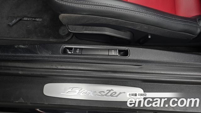 Porsche 718 Boxster 2.0 2017 — фото 15