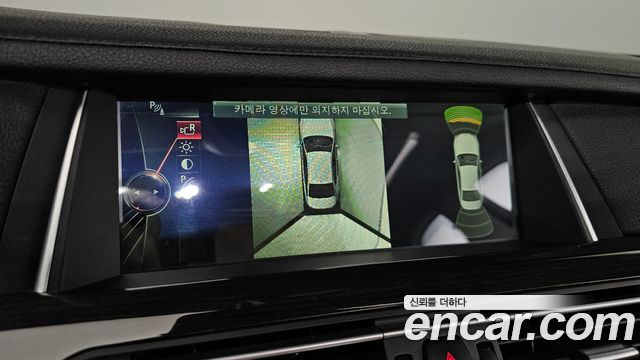 BMW 7 Series (F01) 750Li 2013 — фото 16