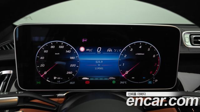 Mercedes-Benz S-Class (W223) S580L 4MATIC 2021 — фото 8