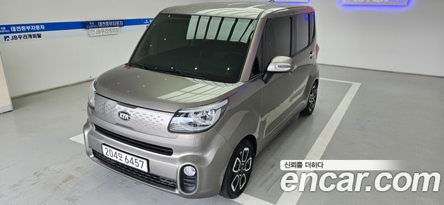 Kia Ray Signature