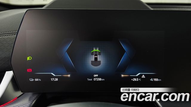 BMW iX2 (U10) eDrive 20 M Sport 2024 — фото 8