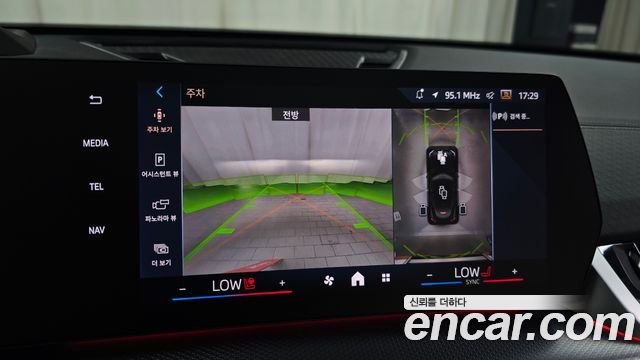 BMW iX2 (U10) eDrive 20 M Sport 2024 — фото 15