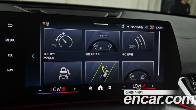 BMW iX2 (U10) eDrive 20 M Sport 2024 — фото 30