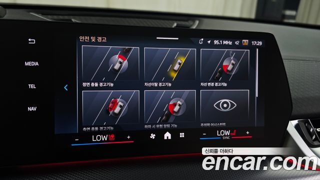 BMW iX2 (U10) eDrive 20 M Sport 2024 — фото 31