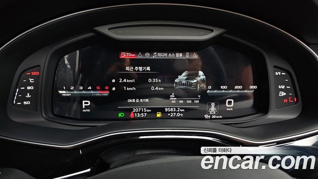 Audi Q7 (4M) 45 TDI Quattro Premium 2023 — фото 8